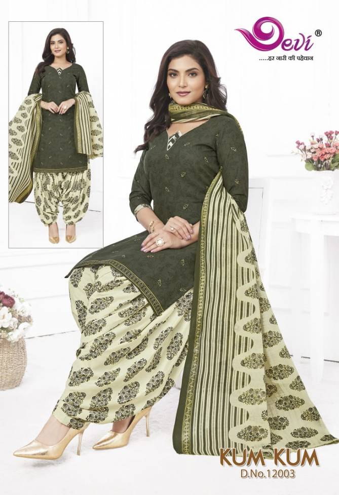 Devi Kumkum Patiyala Vol 12 Printed Indo Cotton Readymade Dress Wholesale Suppliers In Mumbai
